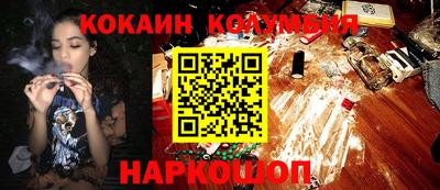 мет Бузулук