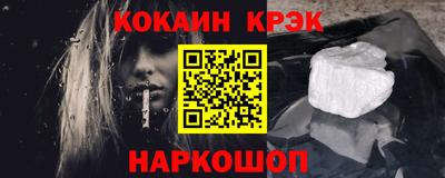 дмт Лениногорск