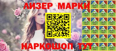 мдма Будённовск