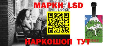 мет Бузулук