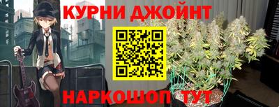 мдма Будённовск
