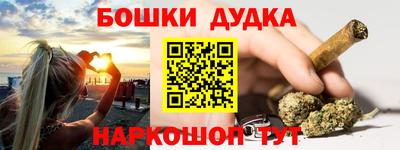 мет Бузулук