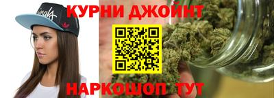 мяу мяу кристалл Бугуруслан