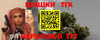 дмт Лениногорск
