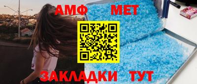 каннабис Лесной