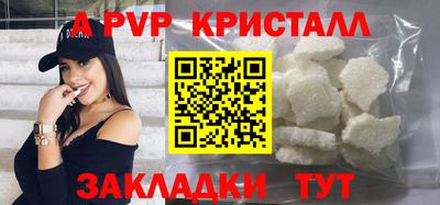 гашиш Ленинск-Кузнецкий