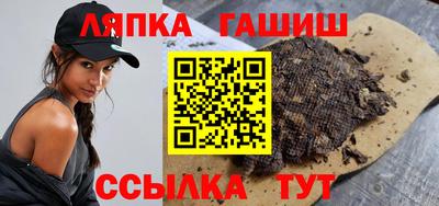 мет Бузулук
