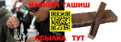 мет Бузулук