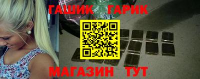 мет Бузулук