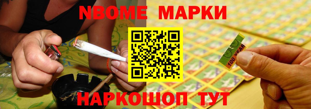 LSD-25 экстази ecstasy  Вход с VPN  MEGA ссылка  LSD-25 экстази ecstasy  Печора 